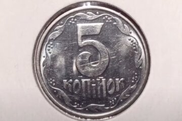 5 копеек. Фото: скриншот YouTube