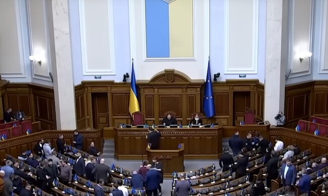 Верховная Рада. Фото: скриншот YouTube-видео