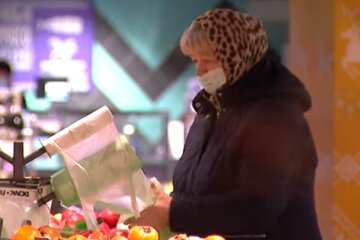 Супермаркет. Фото: скріншот YouTube-відео