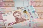 Купюра в 1000 грн. Фото: скриншот YouTube-видео