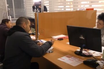 Оформление льгот УБД. Фото: скриншот YouTube-видео