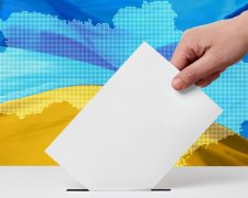 Выборы в Верховную Раду: как правильно сменить место голосования