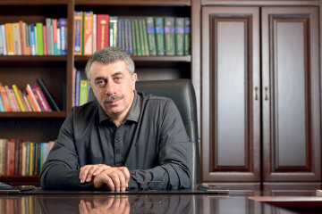 Доктор Комаровский