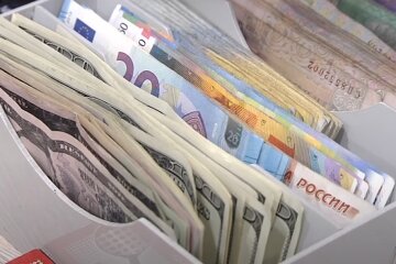 Гроші. Фото: YouTube, скрін