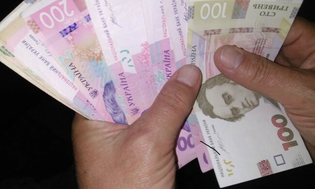 Повышение пенсий. Фото: Ukrainianwall