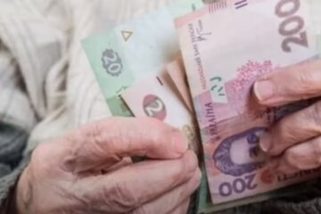Мизерной пенсии им мало: пенсионеров начнут штрафовать
