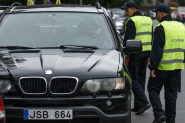 Еврономера вне закона