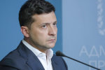 Владимир Зеленский