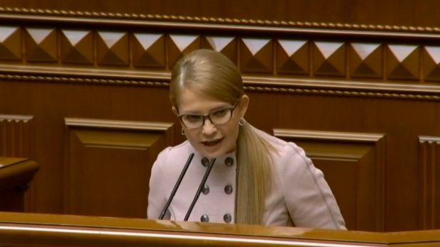 Тимошенко взорвалась в ВР: разнесла в пух всех, нардепы опешили то такой прыти