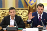 Владимир Зеленский и Алексей Гончарук