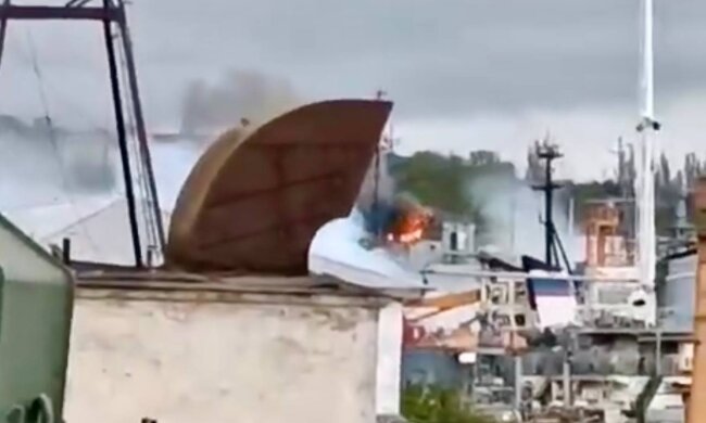 Пожежа. Телеграм