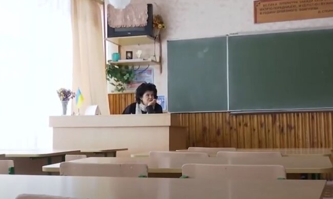 Пустой класс в школе. Фото: скриншот YouTube-видео