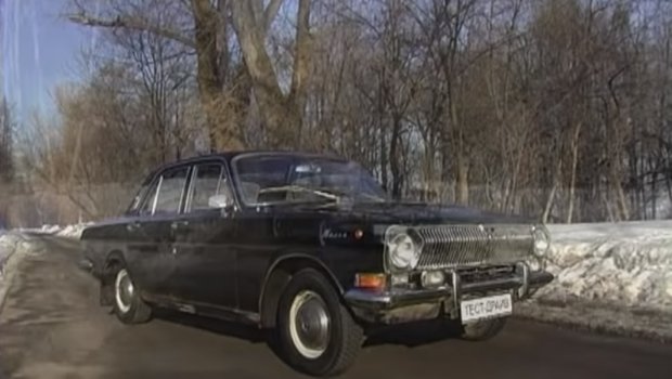 ГАЗ-24 "Волга". Фото: скриншот YouTube