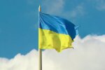Флаг Украины. Фото: YouTube, скрин
