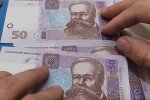 Гроші. Фото: скріншот YouTube-відео
