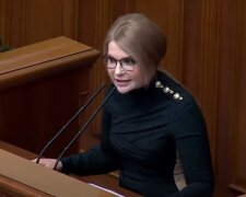 Юлія Тимошенко. Фото: YouTube, скрін