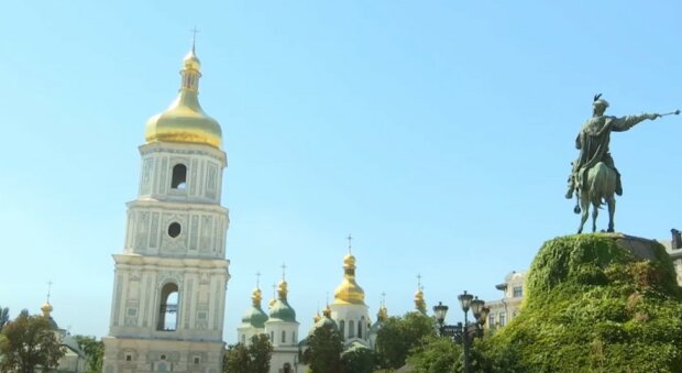 День Назависимости Украины. Фото: скриншот Youtube