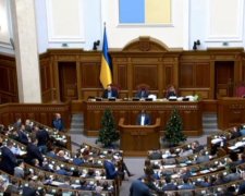 Украинскому бизнесу дадут 2 миллиарда: Рада приняла решение, кто получит