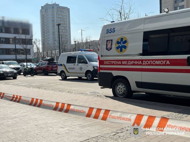 Швидка допомога. Фото: Telegram