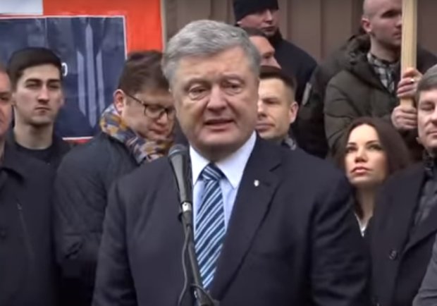 Петр Порошенко. Фото: скриншот видео