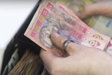 Пенсии в Украине. Фото: скриншот YouTube