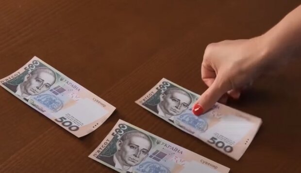 Субсидии в Украине. Фото: YouTube, скрин