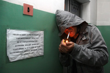 Проще бросить: сигареты серьезно подорожают уже в ближайшие дни