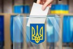 Под Новый год: в ЦИК объявили выборы по всей Украине на Донбассе тоже