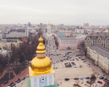 У Києві масове перейменування вулиць: повний перелік