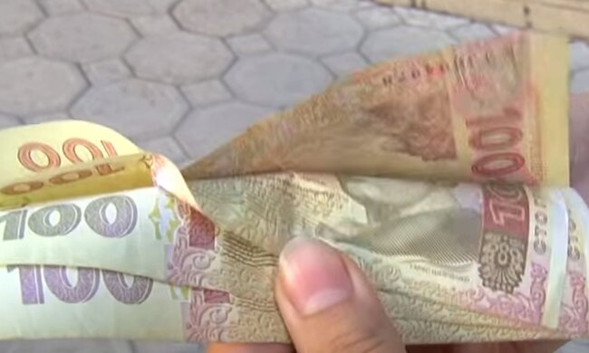 Гроші. Фото: скріншот YouTube-відео