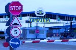Украинская граница, фото: АвтоСреда