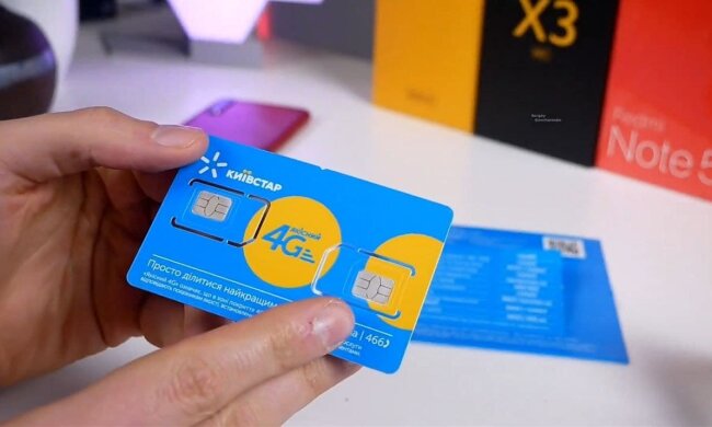 Київстар. Фото: скріншот Youtube-відео.