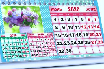 Календарь. Фото: Ozon