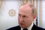 владимир путин. Фото: YouTube, скрин