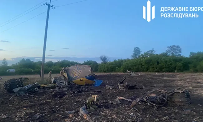 Катастрофа Су-24М на Хмельниччині: уламки літака