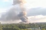 Склад боеприпасов орков. Фото: скриншот YouTube