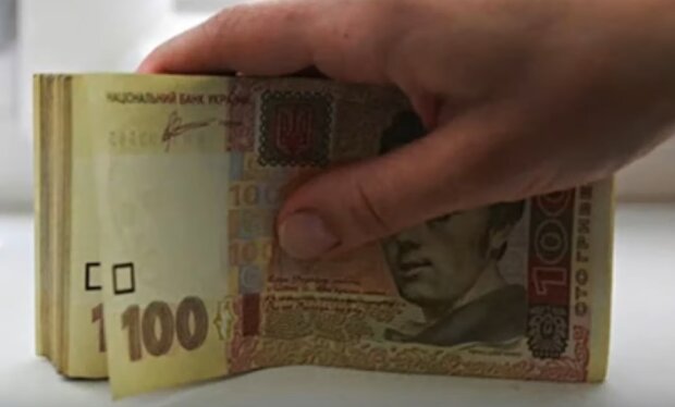 Украинцев лишат субсидий. Фото: скрин youtube