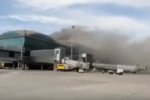 Пожар в аэропорту Испании, фото: скриншот YouTube