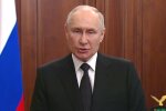 владимир путин. Фото: скриншот с Телеграм-видео