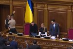 Тимошенко блокирует работу Рады