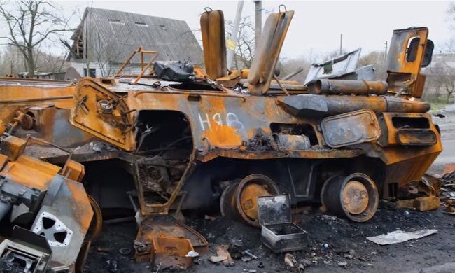 Разбитая техника рф. Фото: скриншот YouTube-видео