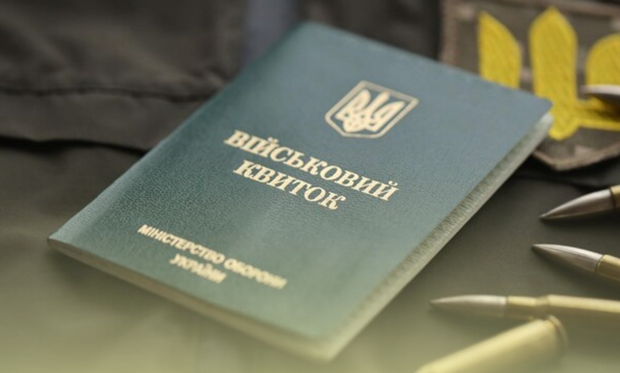 Понад 1245 тисяч військових пенсіонерів призовного віку "відкосили" від ЗСУ