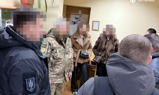 В Киеве работники ТЦК зарабатывали по 60 000 евро в месяц на ухилянтах. Фото: ДБР