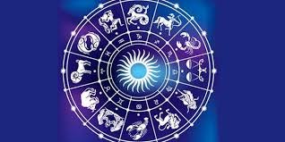 Гороскоп на 05.09.2019