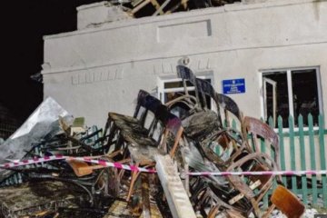 Полицейские озвучили причину взрыва, фото: 24 канал