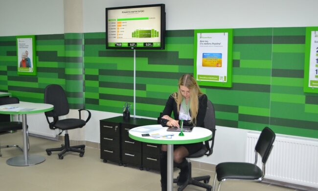 Новые тарифы в ПриватБанке. Фото: Telegram