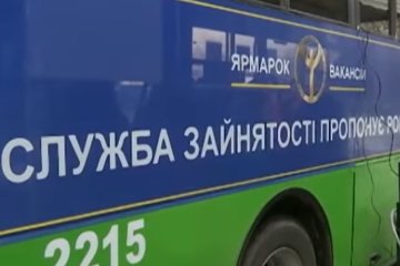 Кого ищут работодатели