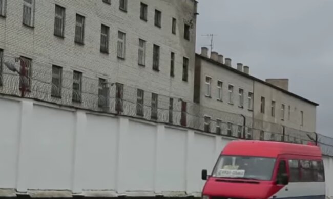 Минюст запустил распродажу тюрем. Фото: youtube