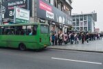 Киевляне жалуются на недостаток транспорта: страдают целые районы