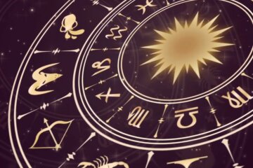 Гороскоп. Фото: скриншот YouTube-видео